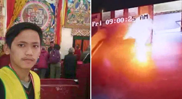 2017年7月14日，印度瓦拉纳西西藏研究中央大学学生丹增曲英（左），自焚抗议现场（右）。（照片：西藏青年会提供）