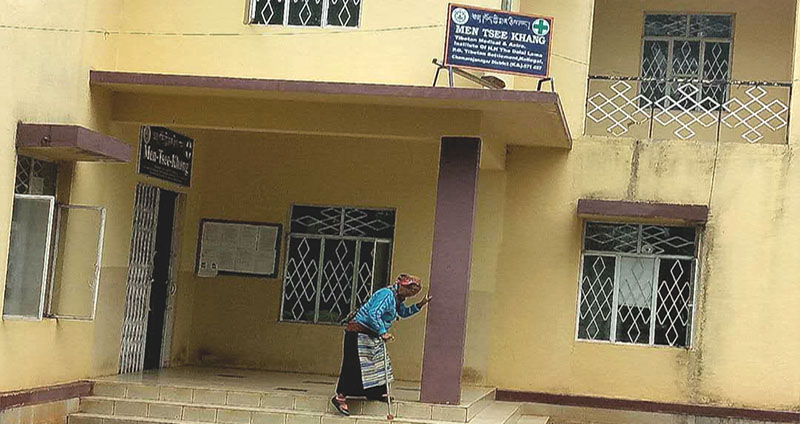 藏醫曆算學院(Mentseekhang)是印度歷史最悠久、規模最大的藏醫藥學系統(Sowa-Rigpa)研究中心，其目標是透過推廣和提供傳統的西藏醫藥學和曆算、科學實踐，改善人們的生活。