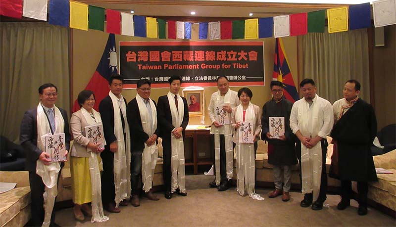「台灣國會西藏連線」在台湾成立。照片：央廣記者王照坤