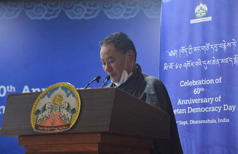 <br />
<b>Deprecated</b>:  htmlspecialchars(): Passing null to parameter #1 ($string) of type string is deprecated in <b>/home/opotx6mlxwvy/public_html/tibetpost.net/templates/ja_teline_v/html/layouts/joomla/content/image/image.php</b> on line <b>37</b><br />
