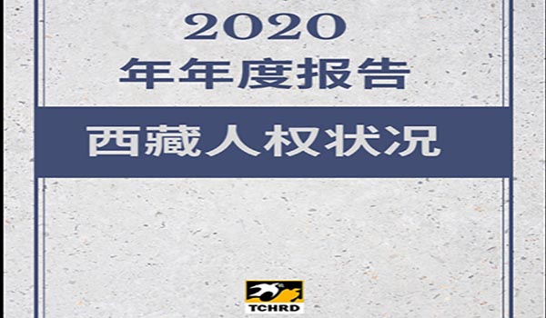 <br />
<b>Deprecated</b>:  htmlspecialchars(): Passing null to parameter #1 ($string) of type string is deprecated in <b>/home/opotx6mlxwvy/public_html/tibetpost.net/templates/ja_teline_v/html/layouts/joomla/content/image/image.php</b> on line <b>37</b><br />
