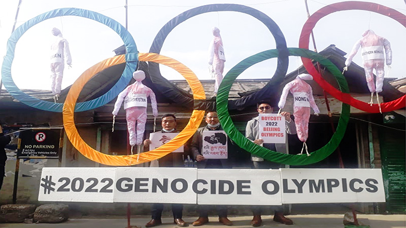 2021年2月3日，印度北部達蘭薩拉，西藏五大非政府組織舉行新聞記者會與抗議活動。照片：國際西藏郵報