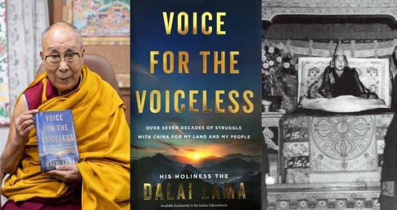 達賴喇嘛尊者的最新著作《為無聲者發聲：為我的家鄉和我的人民与中國抗爭七十余年》。（图片：OHHDL）