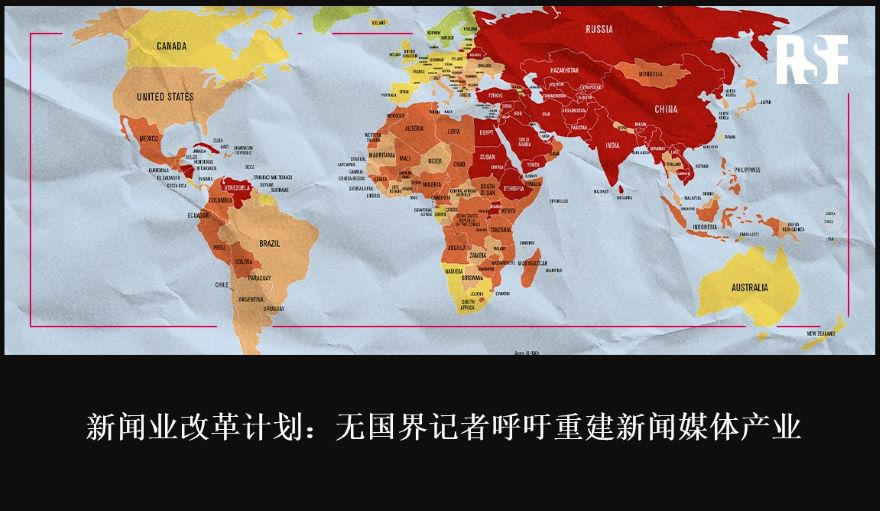 <br />
<b>Deprecated</b>:  htmlspecialchars(): Passing null to parameter #1 ($string) of type string is deprecated in <b>/home/opotx6mlxwvy/public_html/tibetpost.net/templates/ja_teline_v/html/layouts/joomla/content/image/image.php</b> on line <b>37</b><br />
